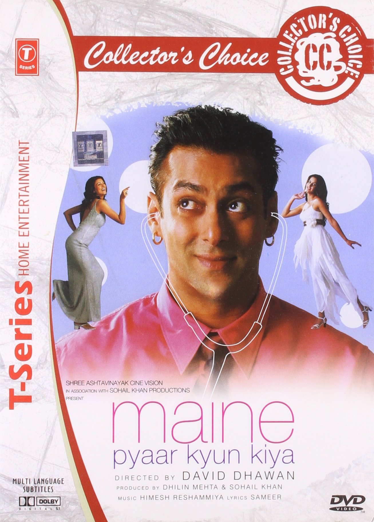 maine-pyaar-kyun-kiya-movie-purchase-or-watch-online