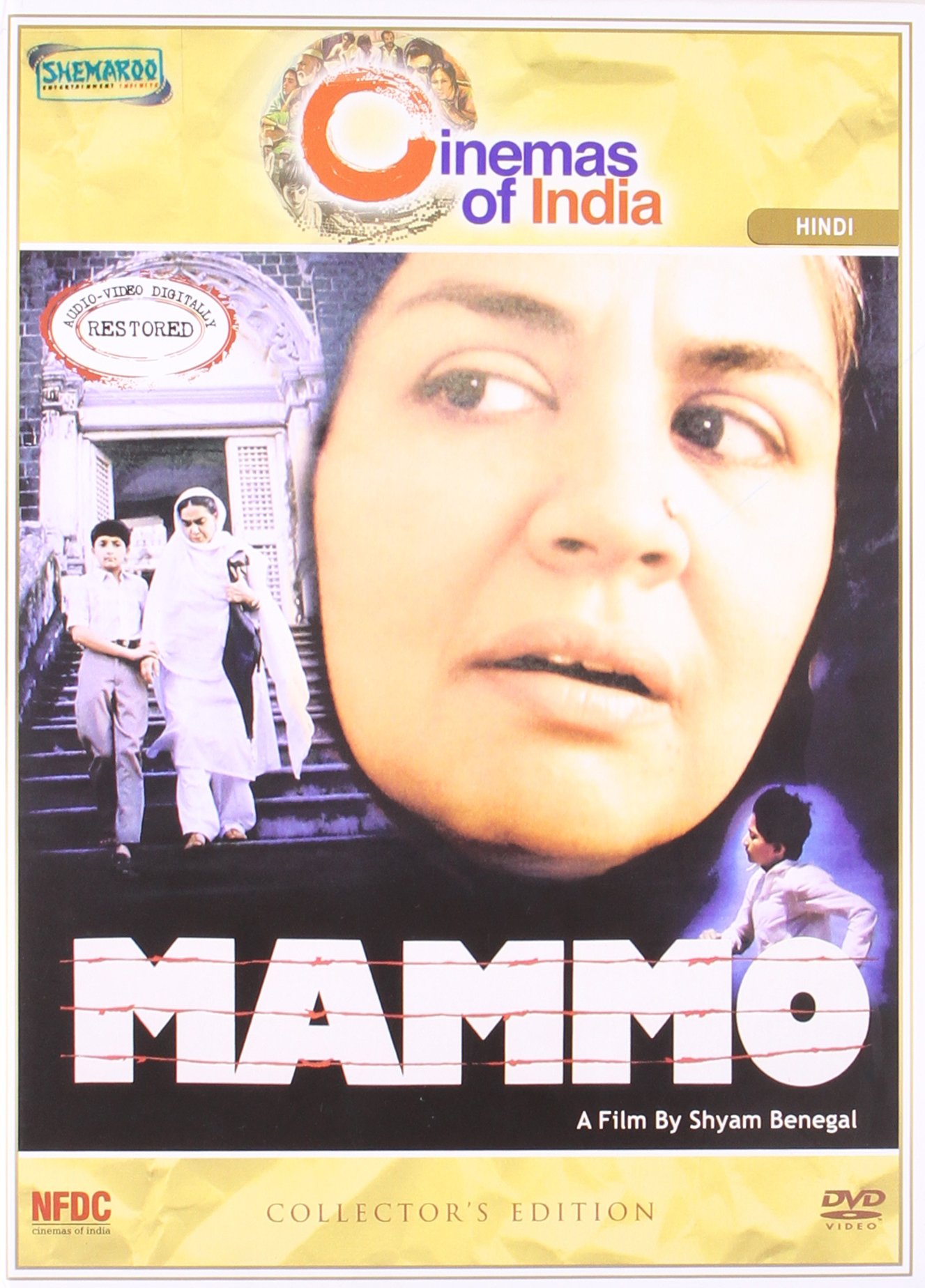 mammo-movie-purchase-or-watch-online