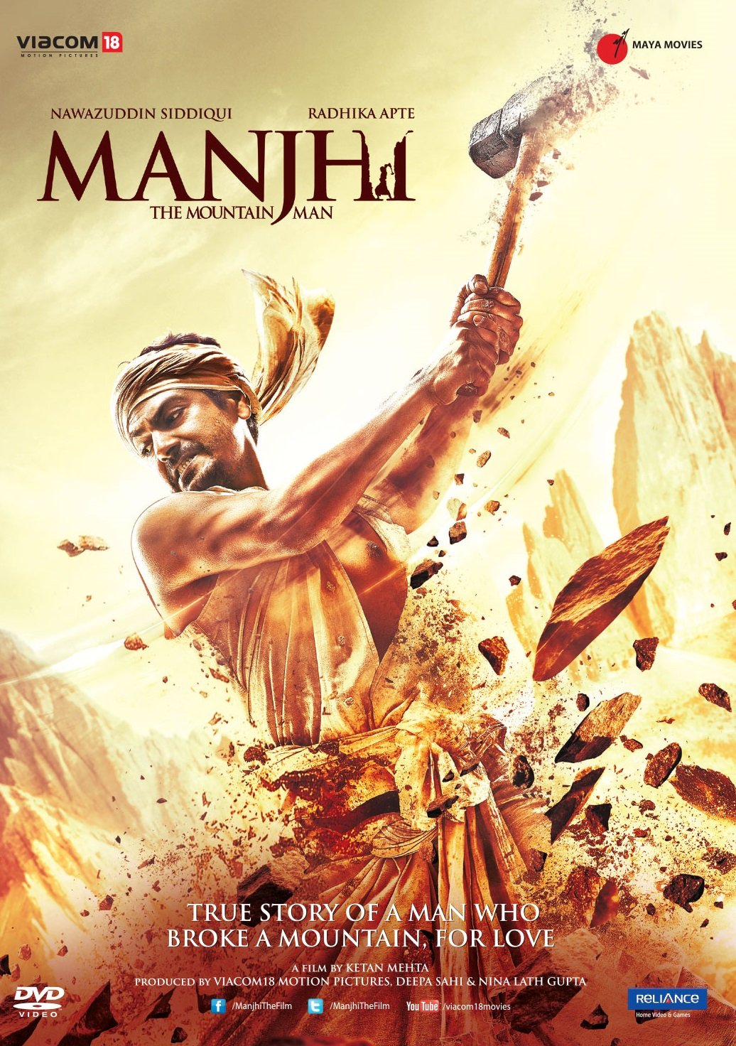 manjhi-the-mountain-man-movie-purchase-or-watch-online