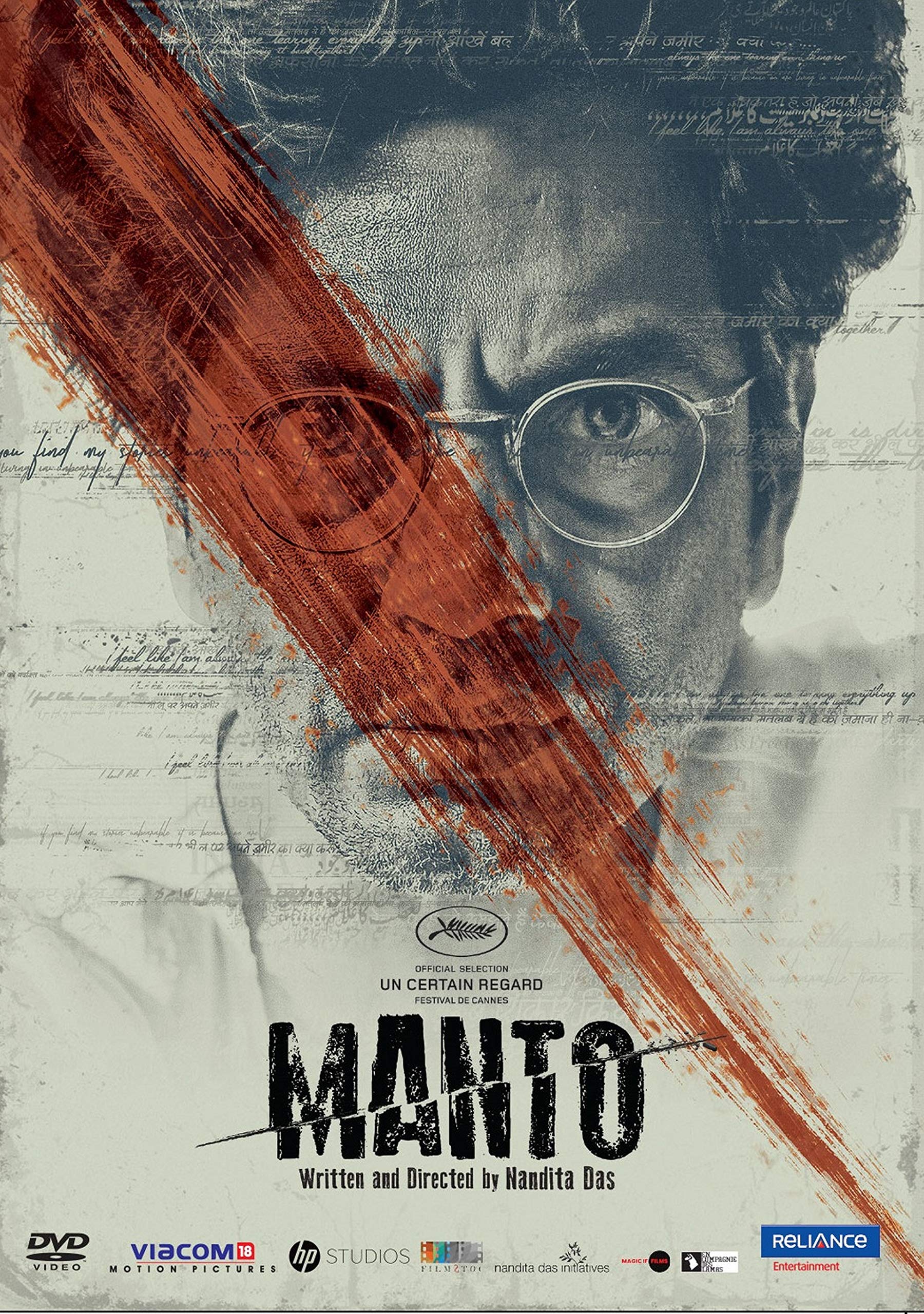 manto-movie-purchase-or-watch-online