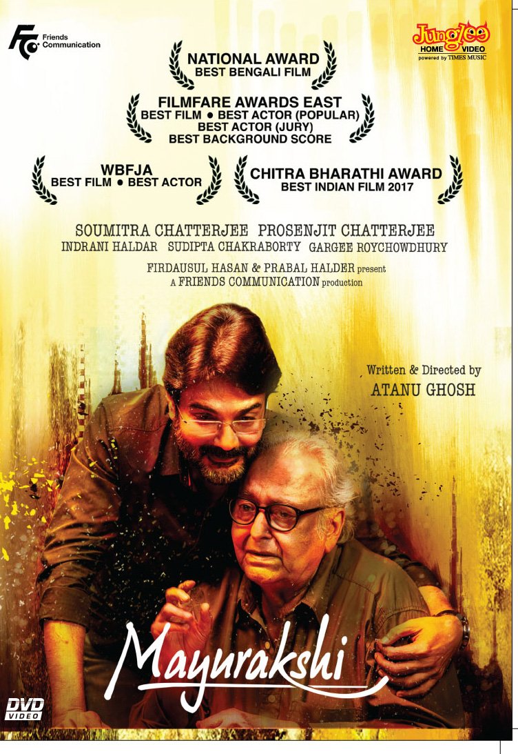 mayurakshi-movie-purchase-or-watch-online