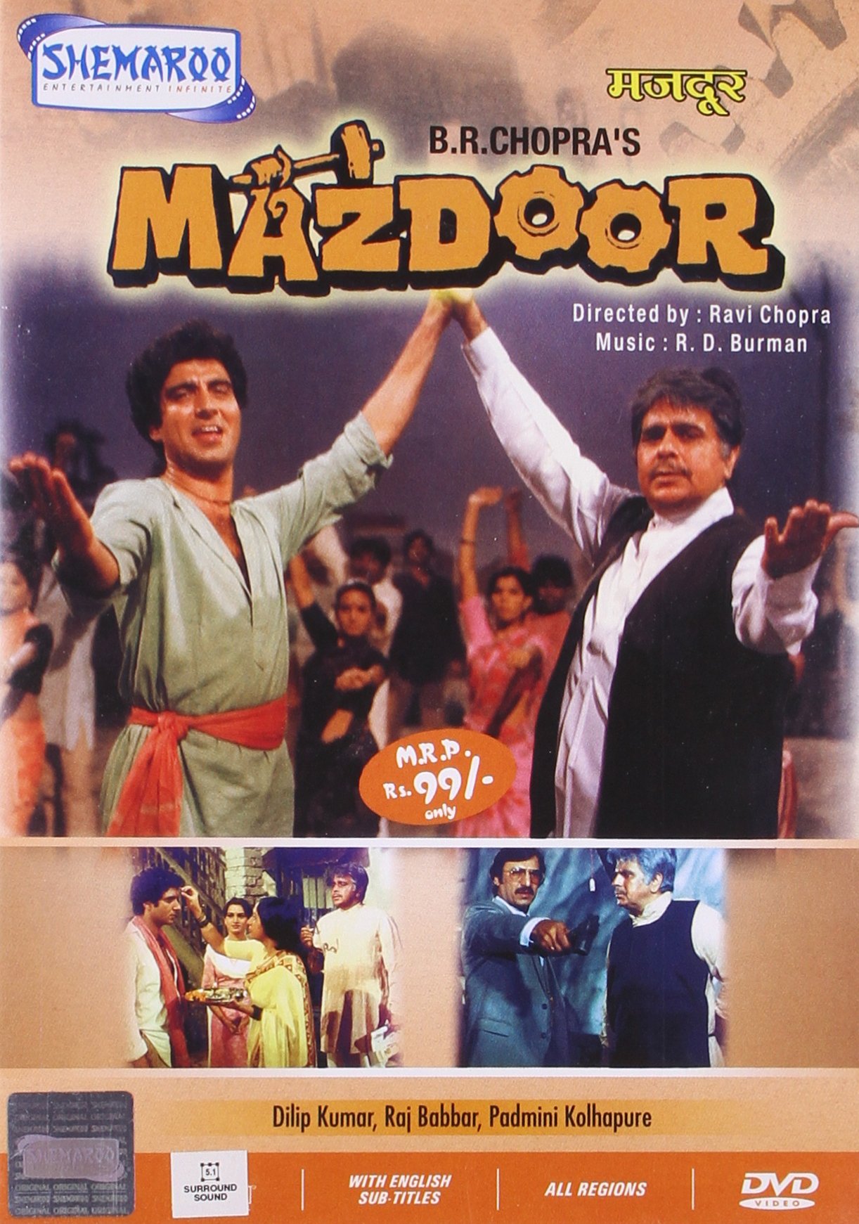 mazdoor-movie-purchase-or-watch-online