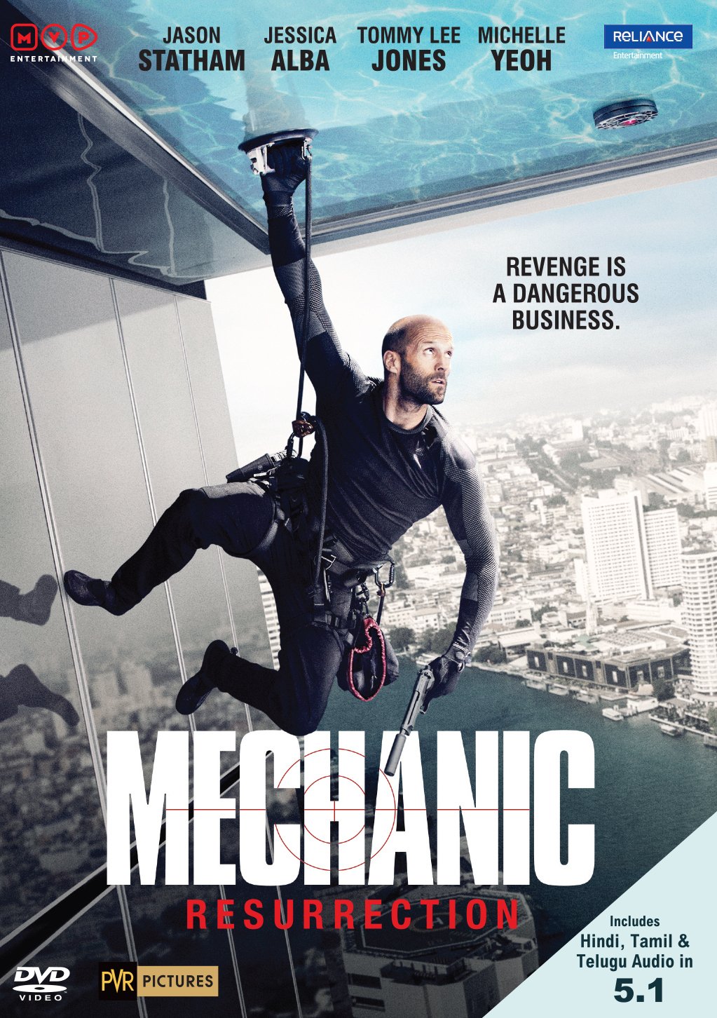 mechanic-resurrection-movie-purchase-or-watch-online