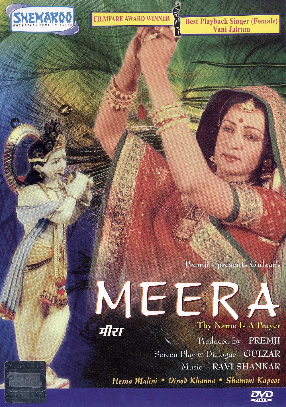 meera-movie-purchase-or-watch-online