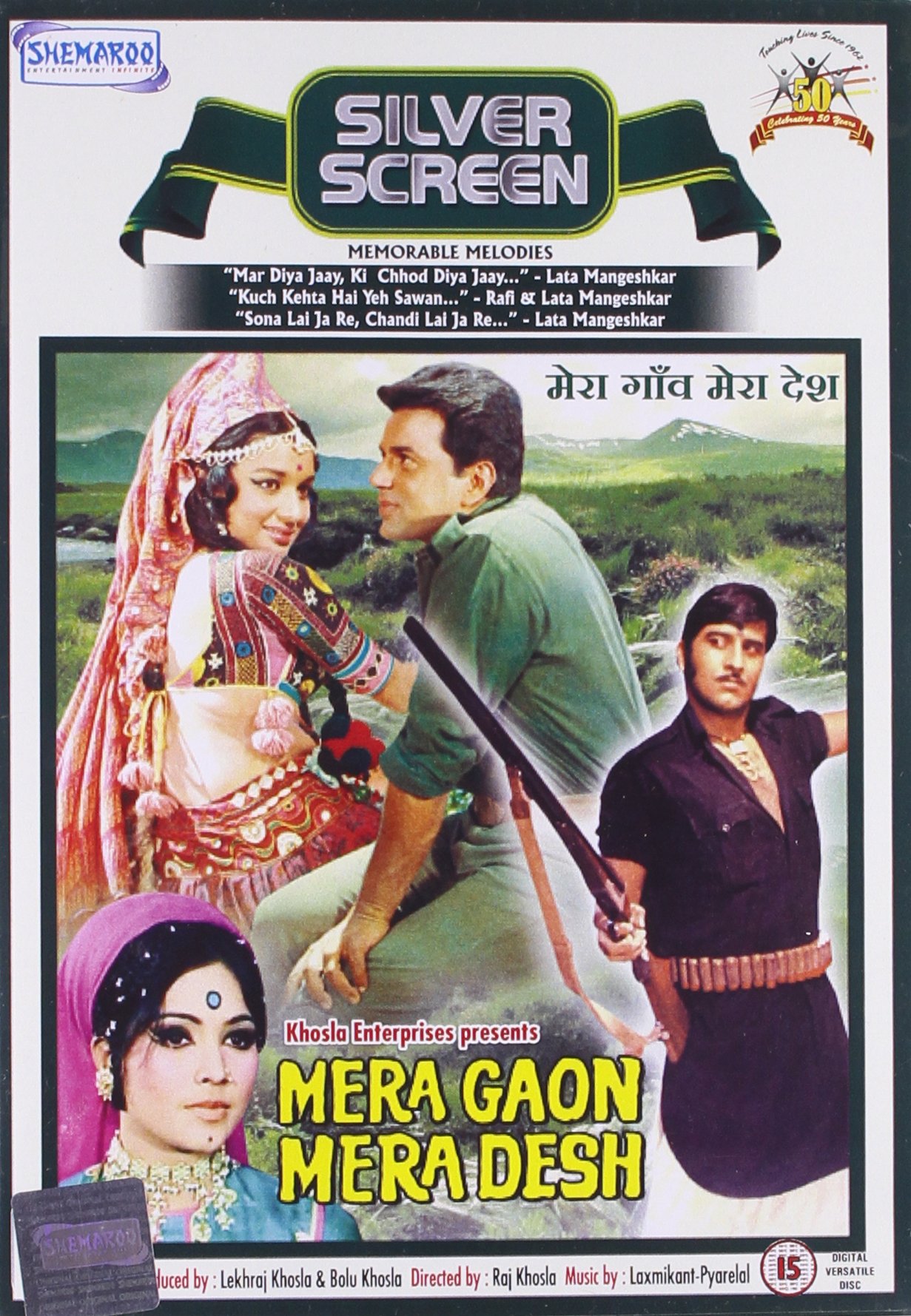 mera-gaon-mera-desh-movie-purchase-or-watch-online