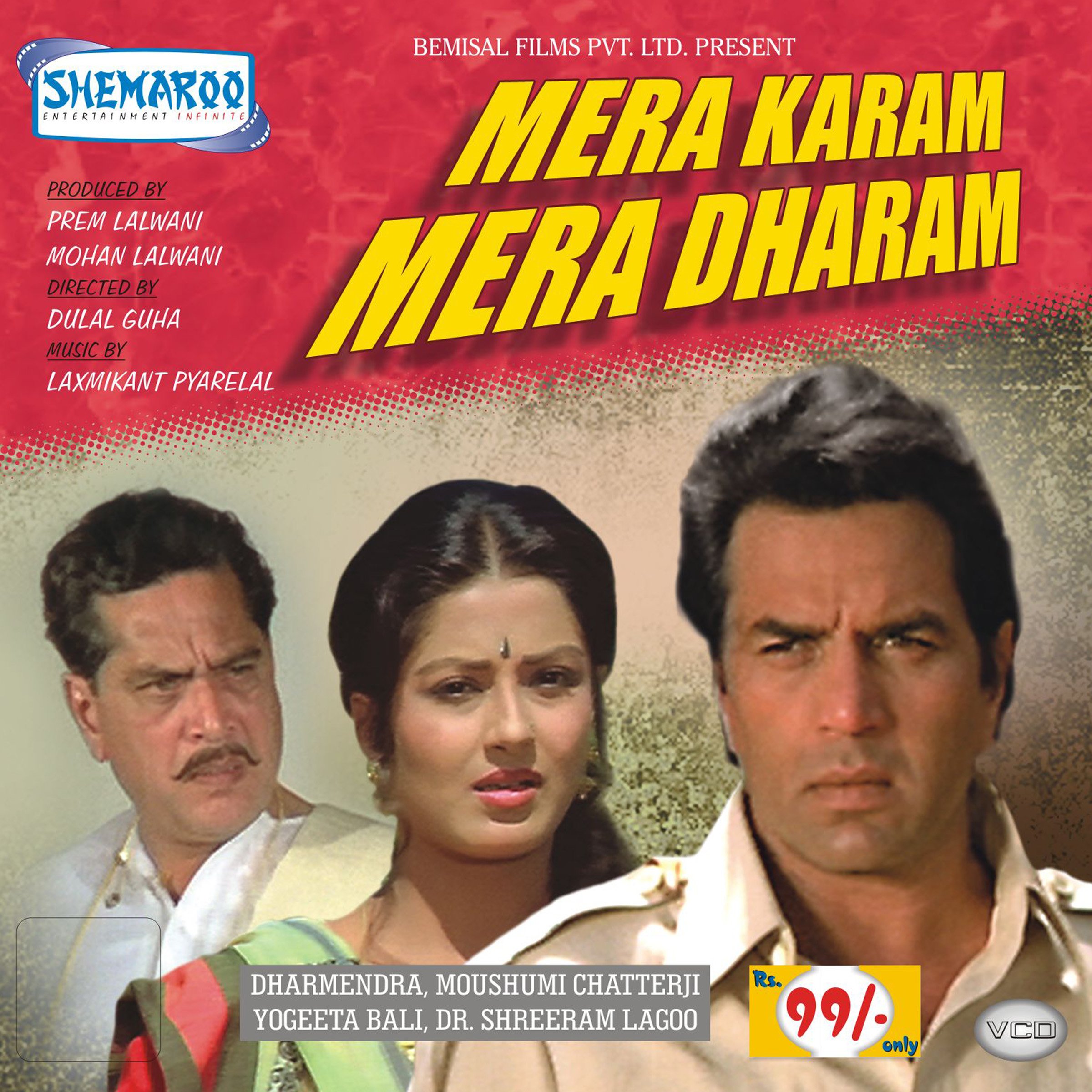 mera-karam-mera-dharam-movie-purchase-or-watch-online