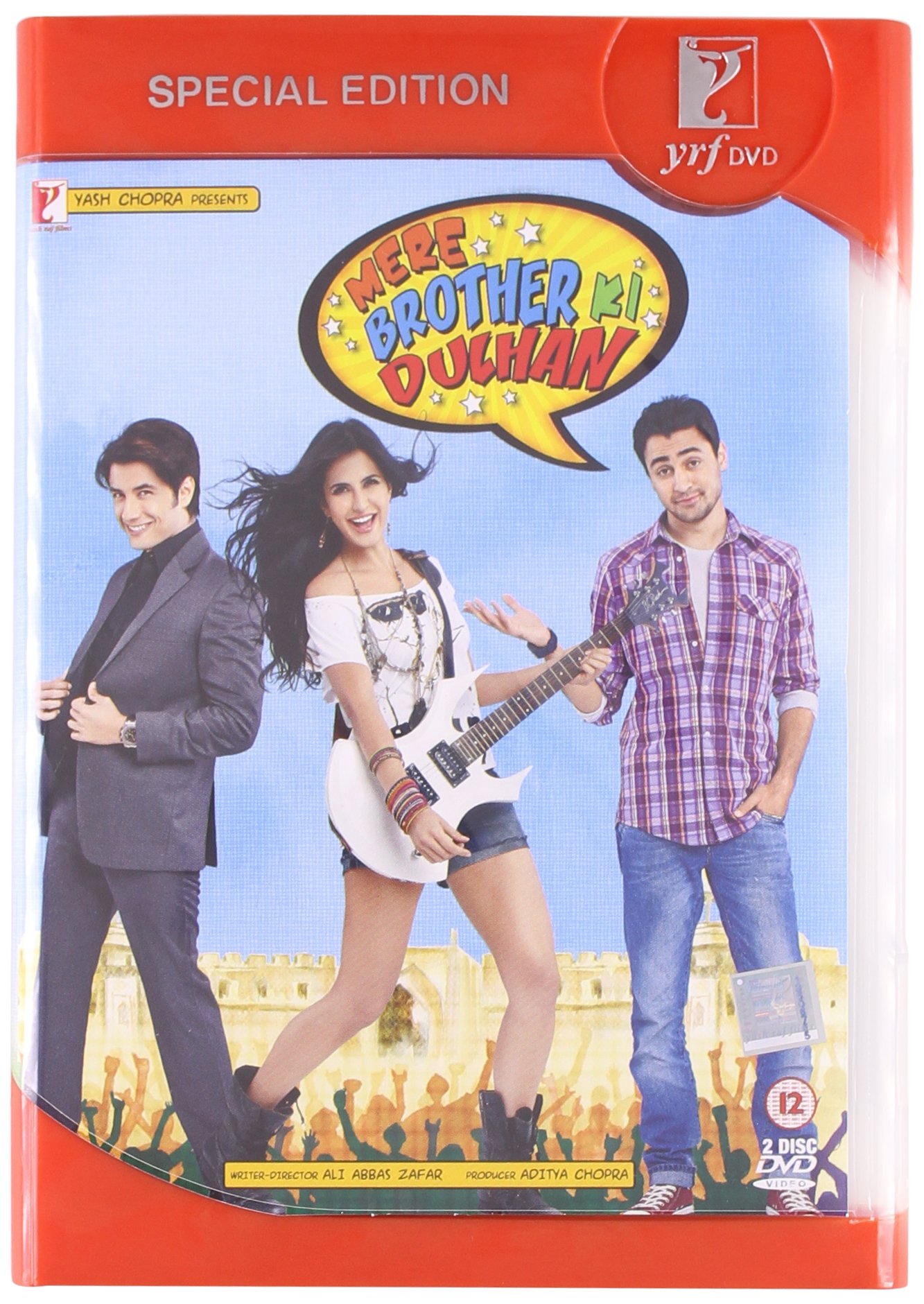 mere-brother-ki-dulhan-movie-purchase-or-watch-online