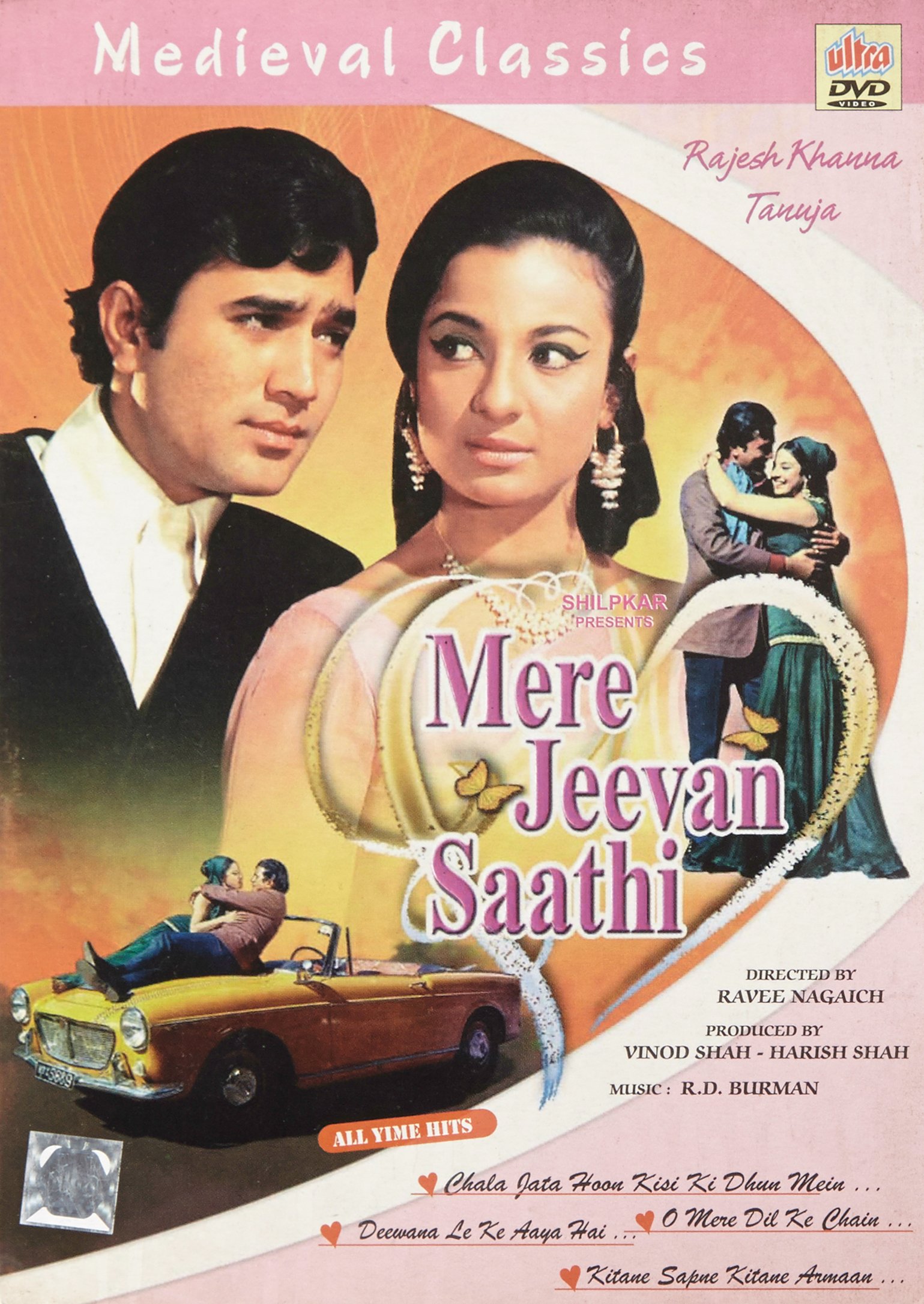 watch mere jeevan saathi movie online watch mere jeevan saathi movie online