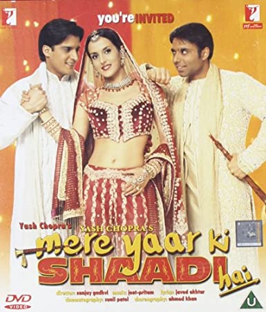 mere-yaar-ki-shaadi-hai-movie-purchase-or-watch-online