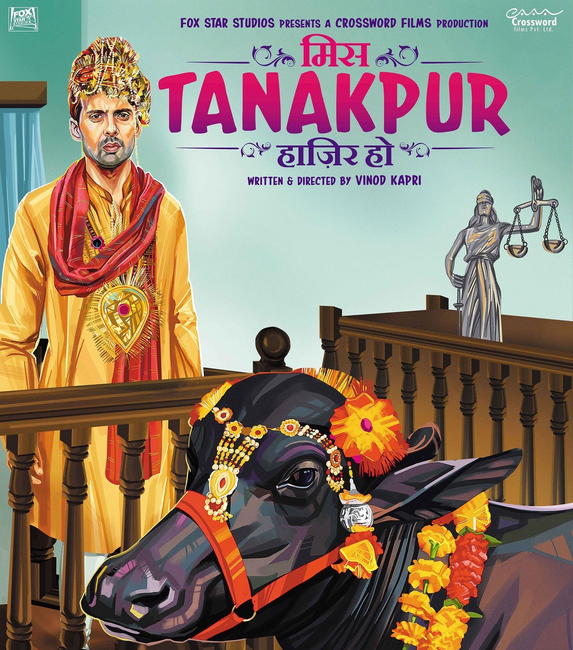 miss-tanakpur-hazir-ho-movie-purchase-or-watch-online