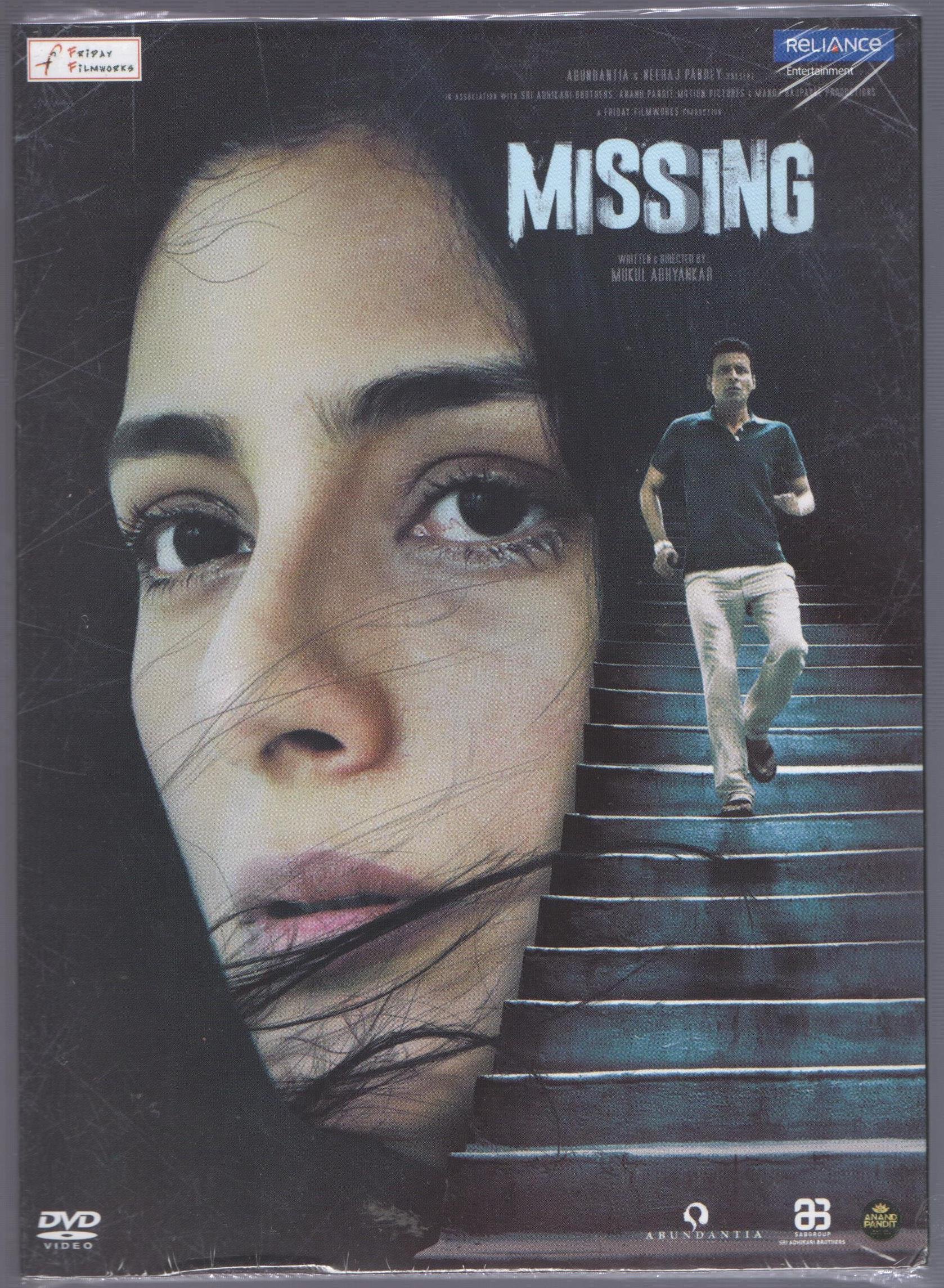 missing-movie-purchase-or-watch-online