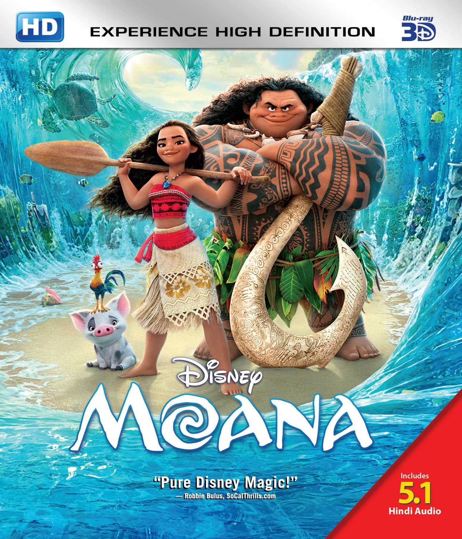 moana-3d-movie-purchase-or-watch-online