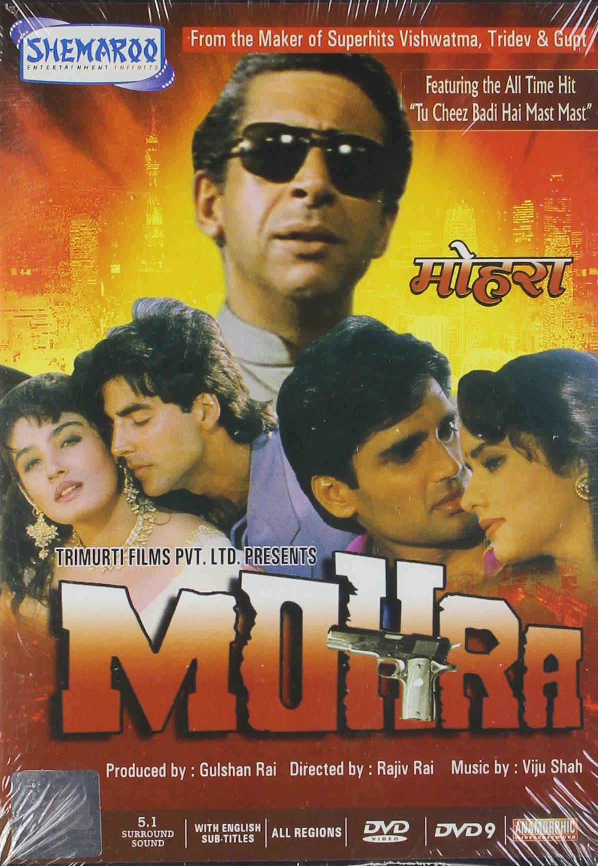 mohra-movie-purchase-or-watch-online