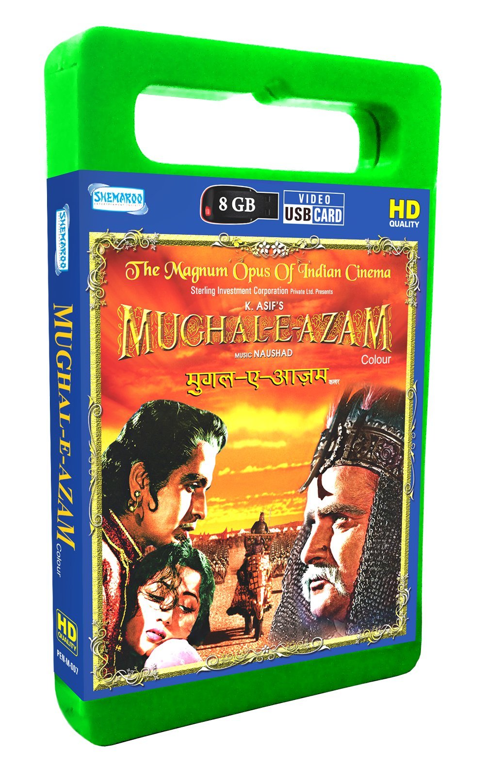 mughal-e-azam-movie-purchase-or-watch-online