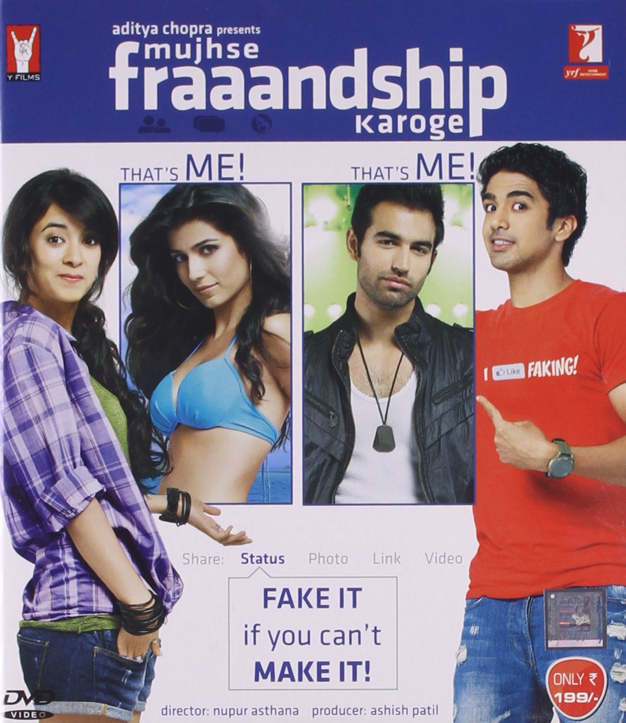 mujhse-fraaandship-karoge-movie-purchase-or-watch-online