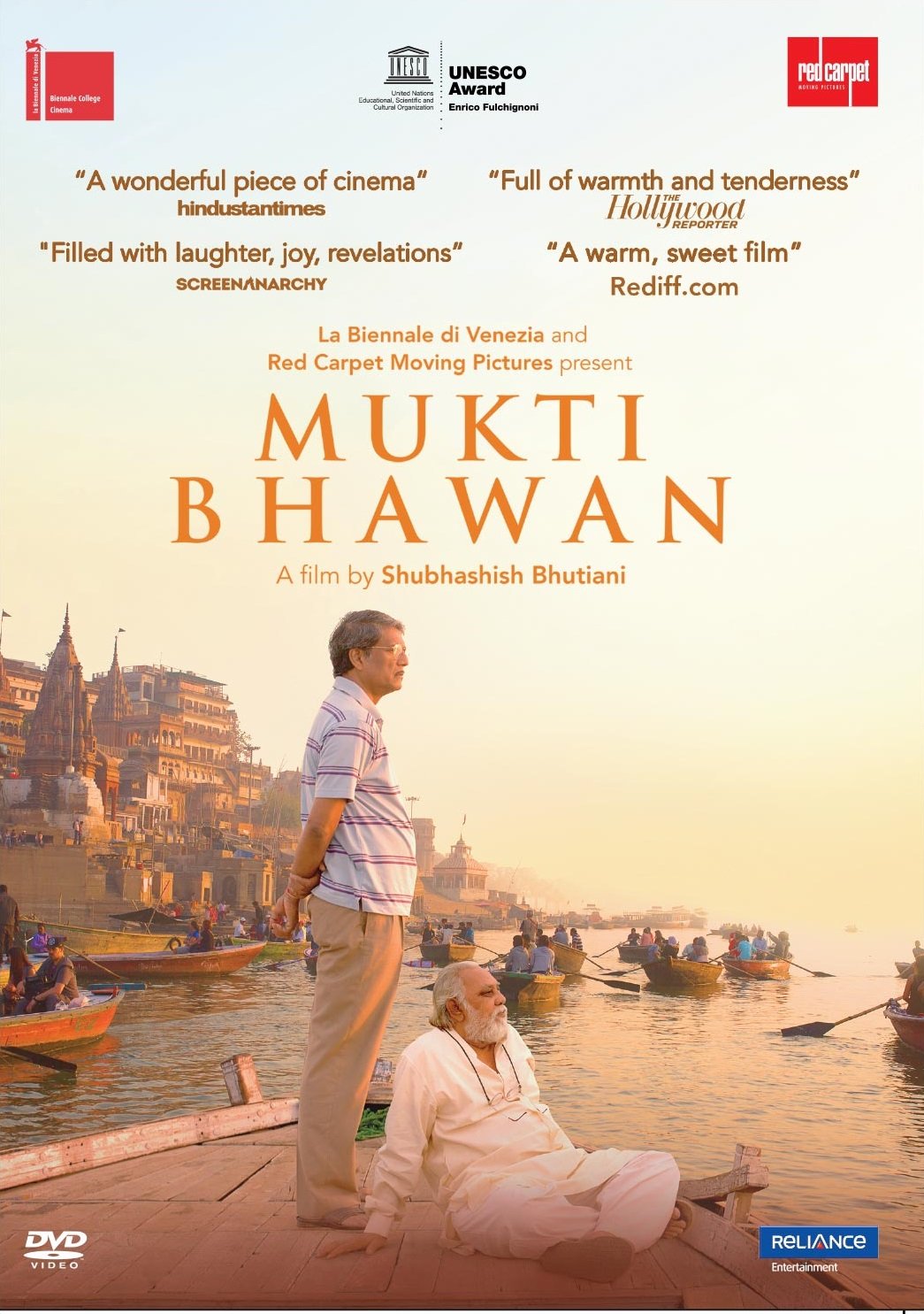 mukti-bhavan-movie-purchase-or-watch-online