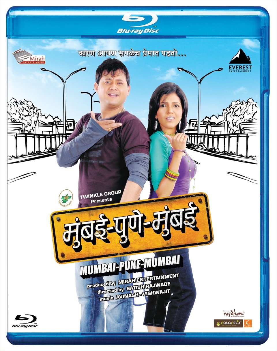 mumbai-pune-mumbai-marathi-movie-purchase-or-watch-online