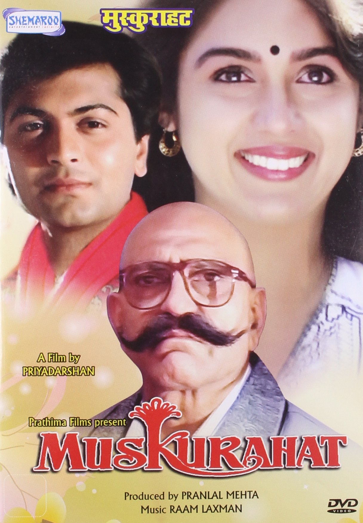 muskurahat-movie-purchase-or-watch-online