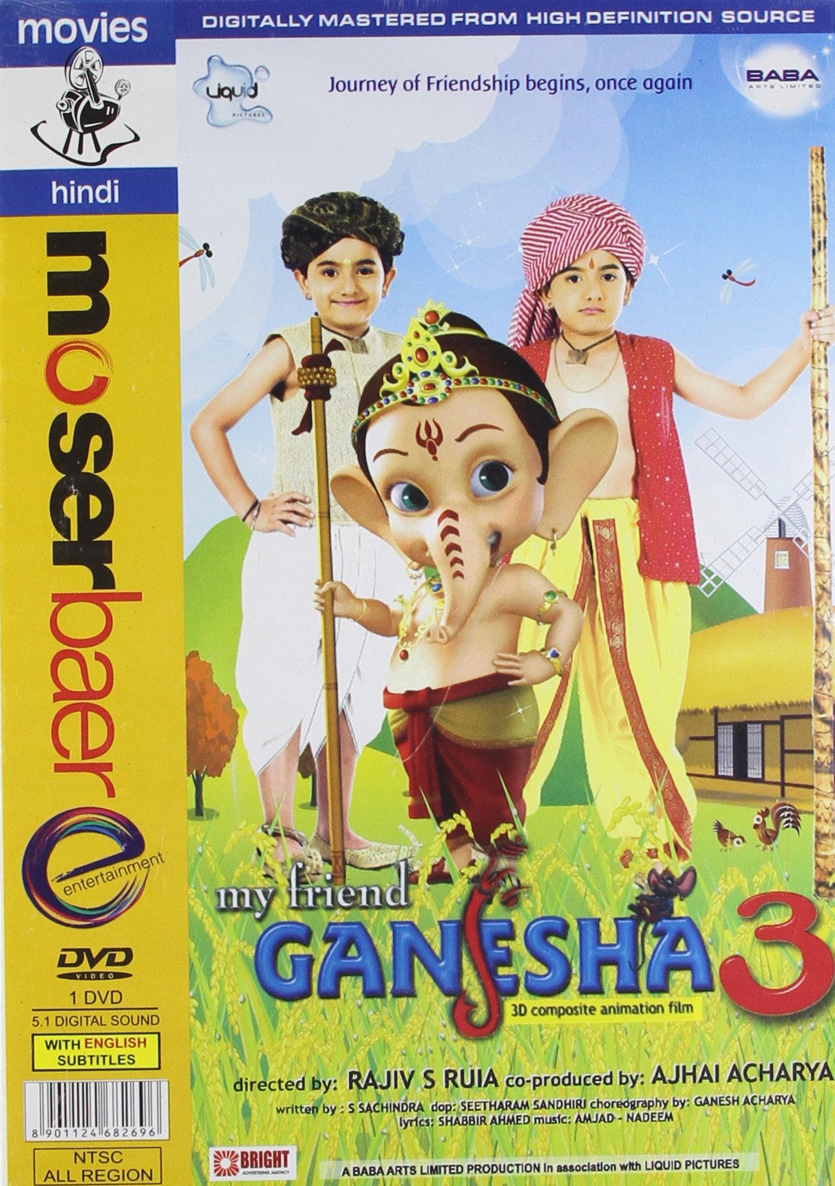 my-friend-ganesha-3-movie-purchase-or-watch-online