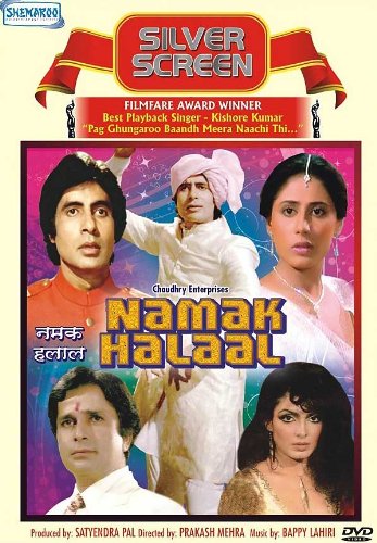 namak-halal-movie-purchase-or-watch-online