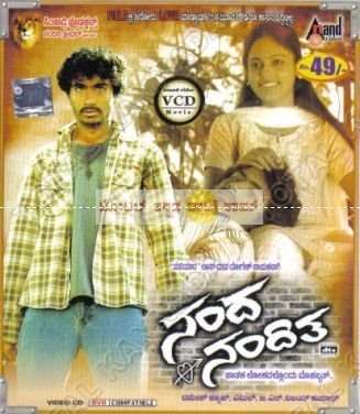 nanda-loves-nandhitha-movie-purchase-or-watch-online