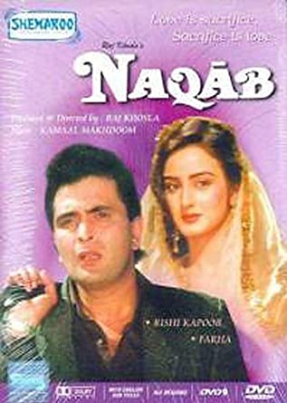 naqab-movie-purchase-or-watch-online