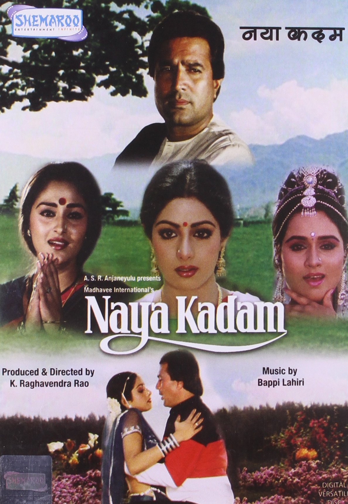 naya-kadam-movie-purchase-or-watch-online