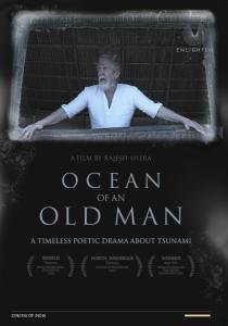 ocean-of-an-old-man-movie-purchase-or-watch-online