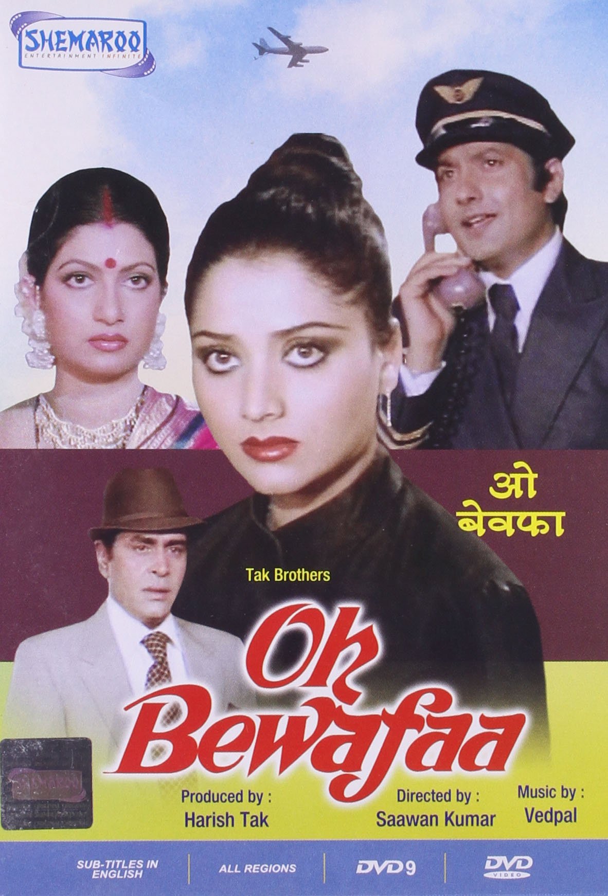 oh-bewafaa-movie-purchase-or-watch-online