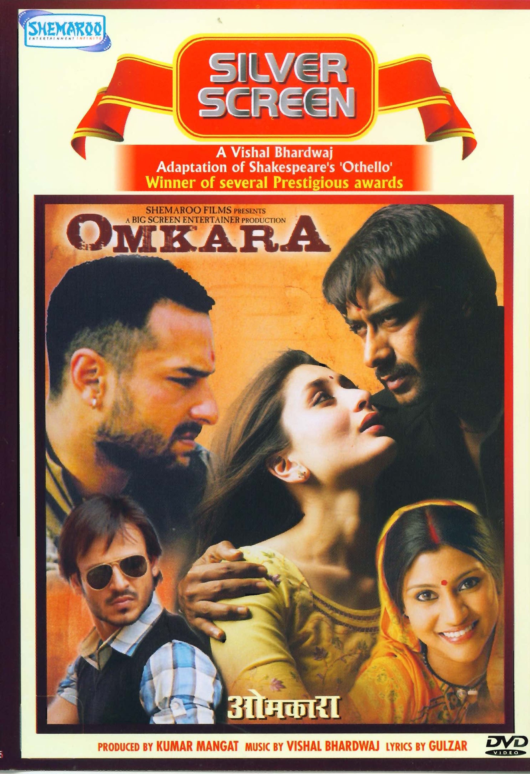 omkara-movie-purchase-or-watch-online