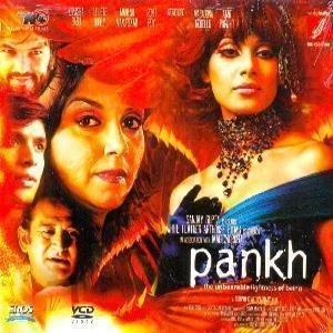 paankh-movie-purchase-or-watch-online