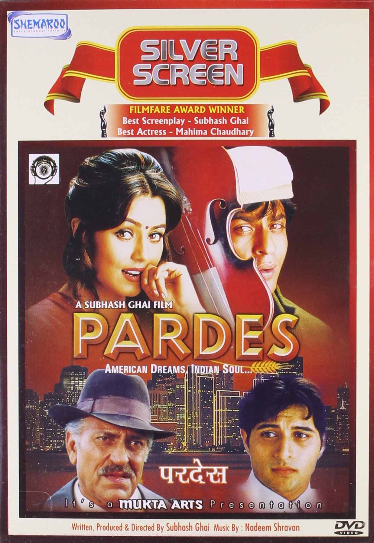 pardes-movie-purchase-or-watch-online