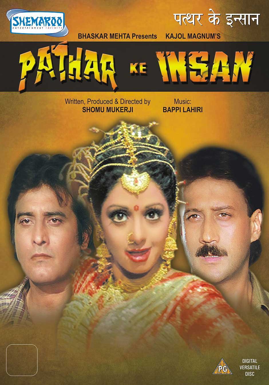 patthar-ke-insaan-movie-purchase-or-watch-online