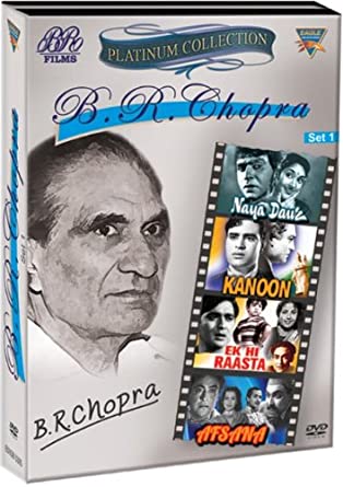 platinum-collection-b-r-chopra-set-1-movie-purchase-or-watch-onlin