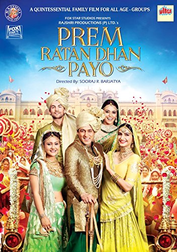 prem-ratan-dhan-payo-movie-purchase-or-watch-online