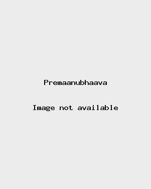 premaanubhaava-movie-purchase-or-watch-online