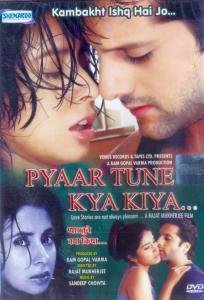 pyaar-tune-kya-kiya-movie-purchase-or-watch-online