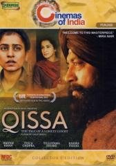 qissa-movie-purchase-or-watch-online