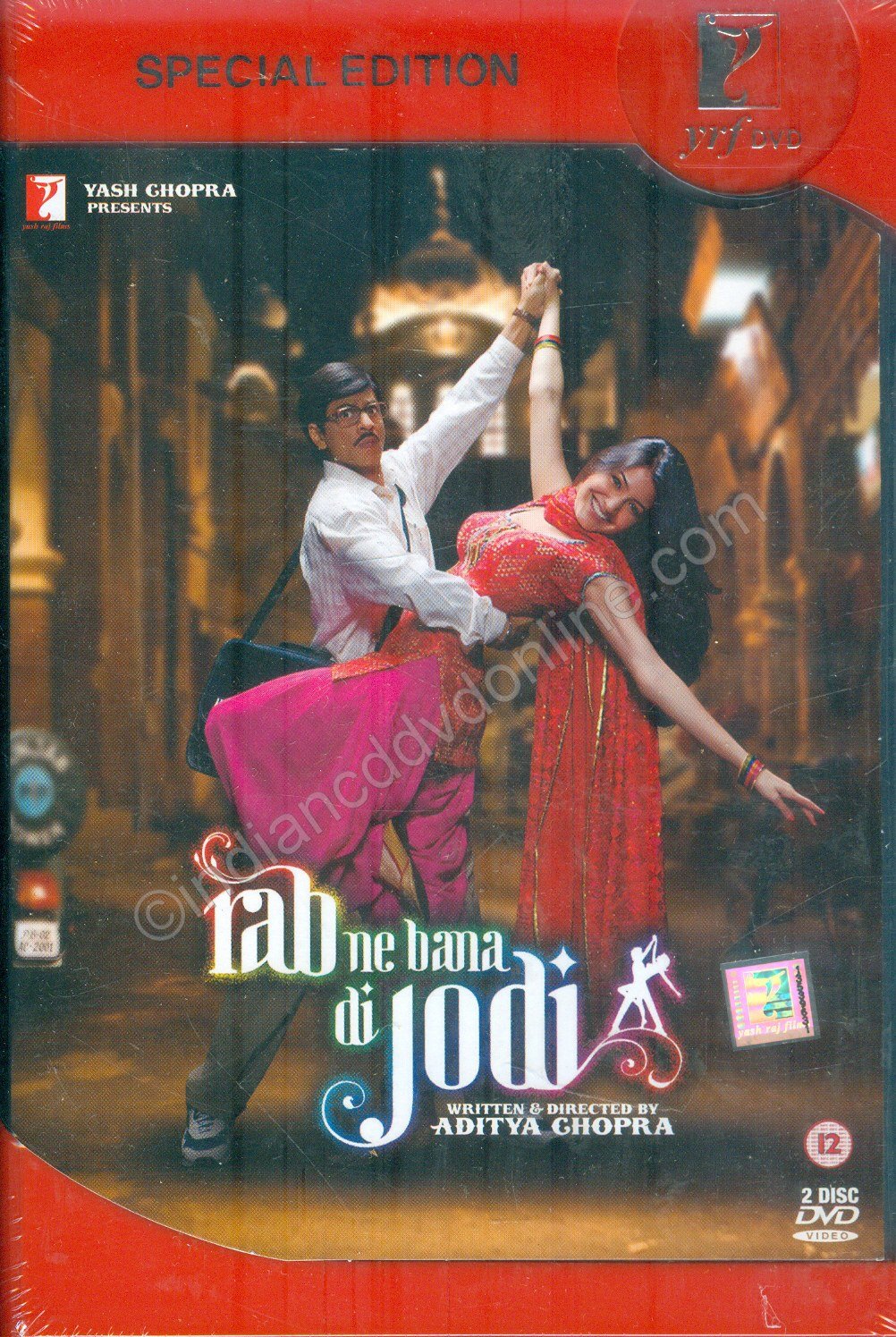 rab-ne-bana-di-jodi-movie-purchase-or-watch-online