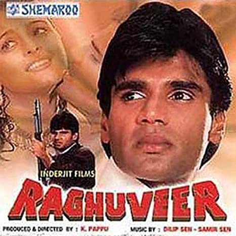 raghuveer-movie-purchase-or-watch-online