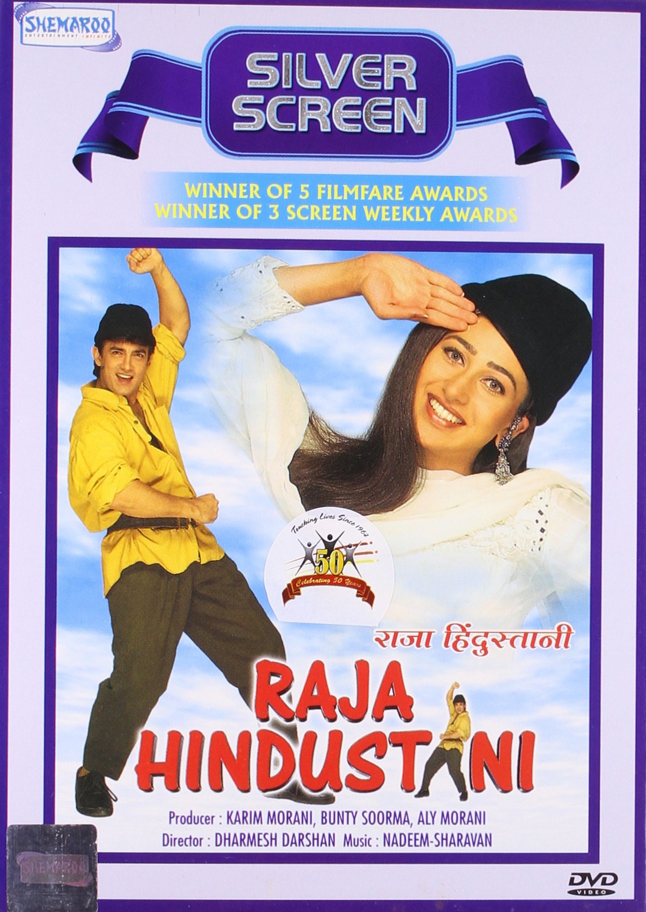 raja-hindustani-movie-purchase-or-watch-online