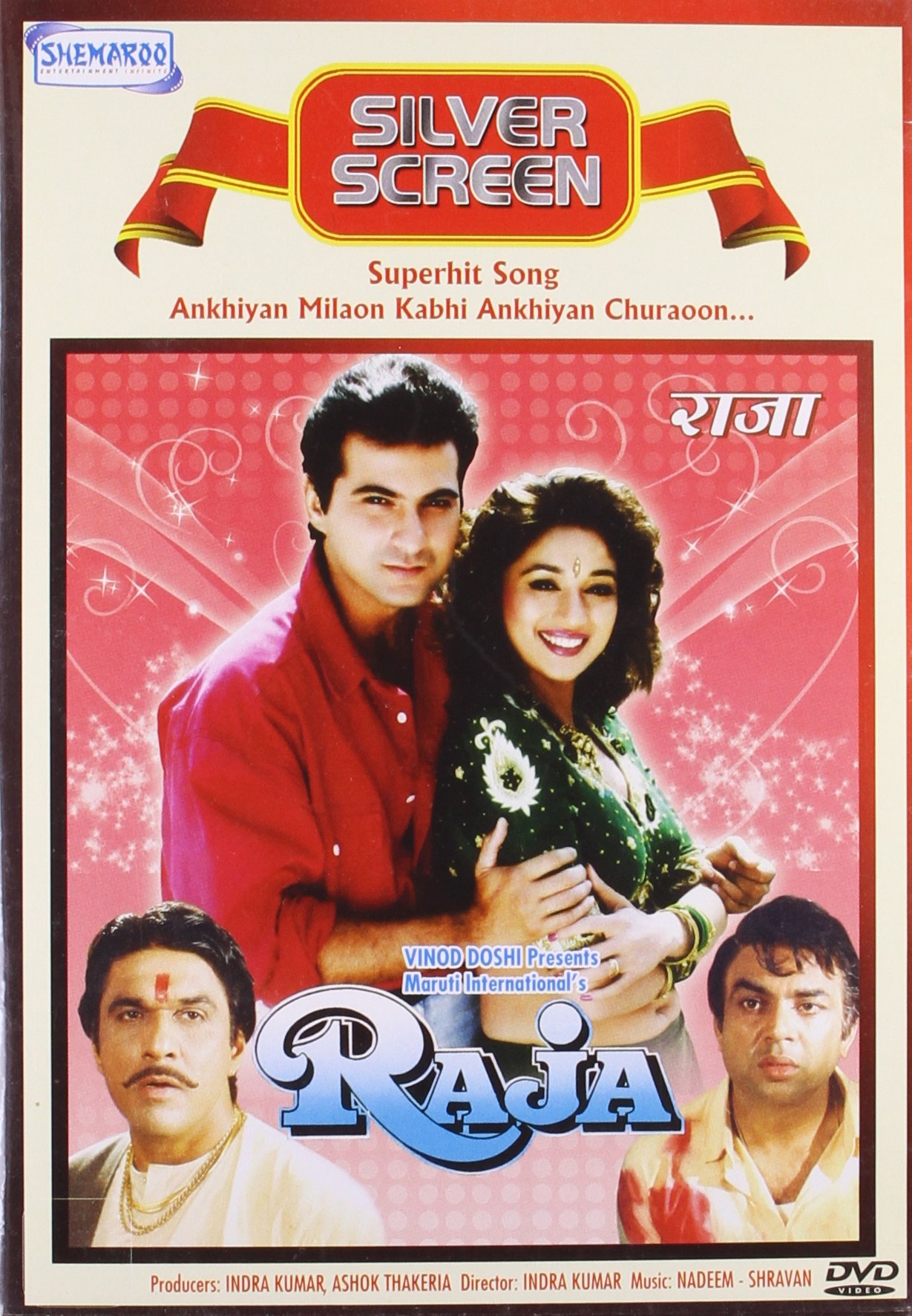 raja-movie-purchase-or-watch-online