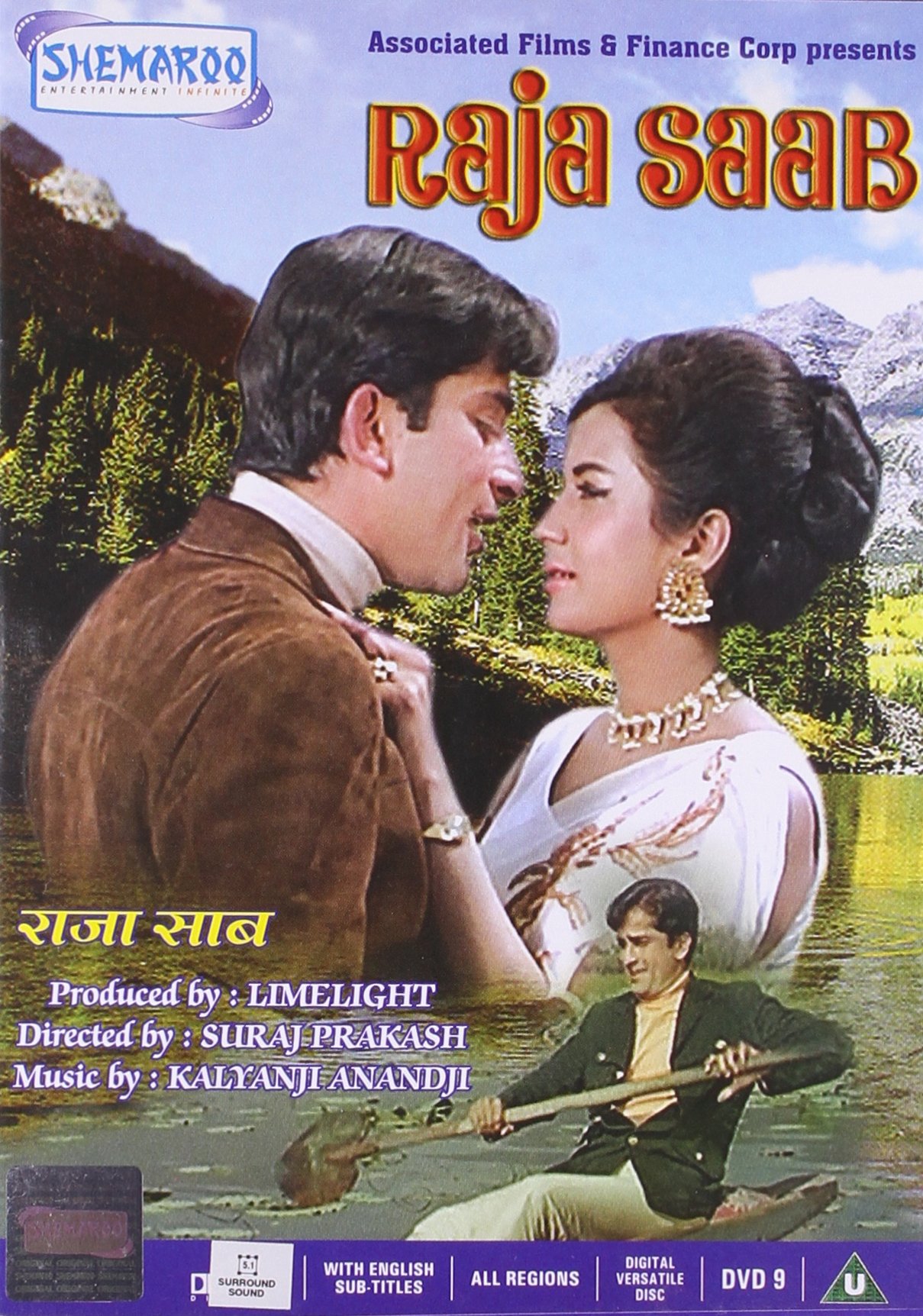 raja-saab-movie-purchase-or-watch-online