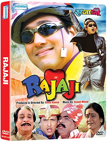 rajaji-movie-purchase-or-watch-online