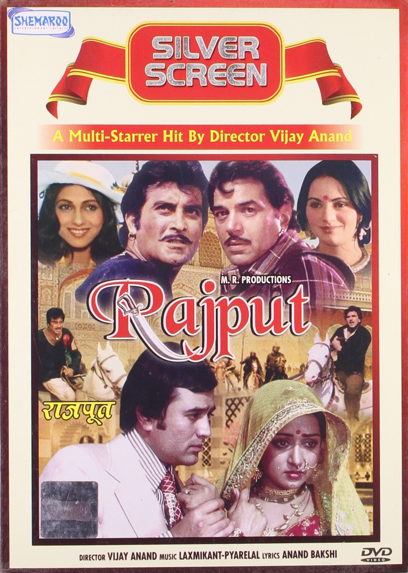 rajput-movie-purchase-or-watch-online