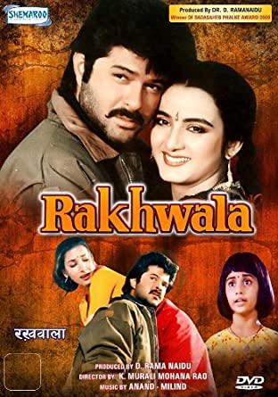 rakhwala-movie-purchase-or-watch-online