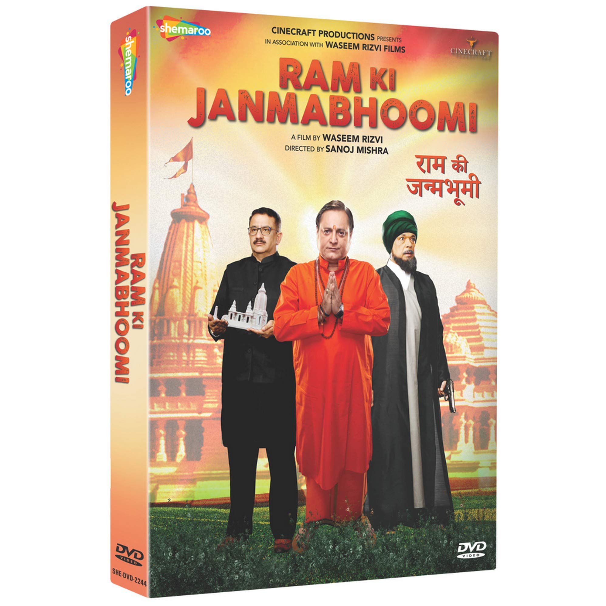 ram-ki-janmabhoomi-movie-purchase-or-watch-online