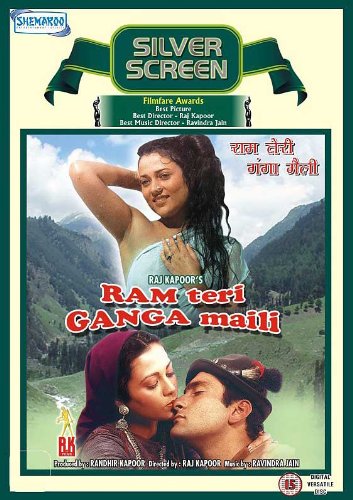 ram-teri-ganga-maili-movie-purchase-or-watch-online