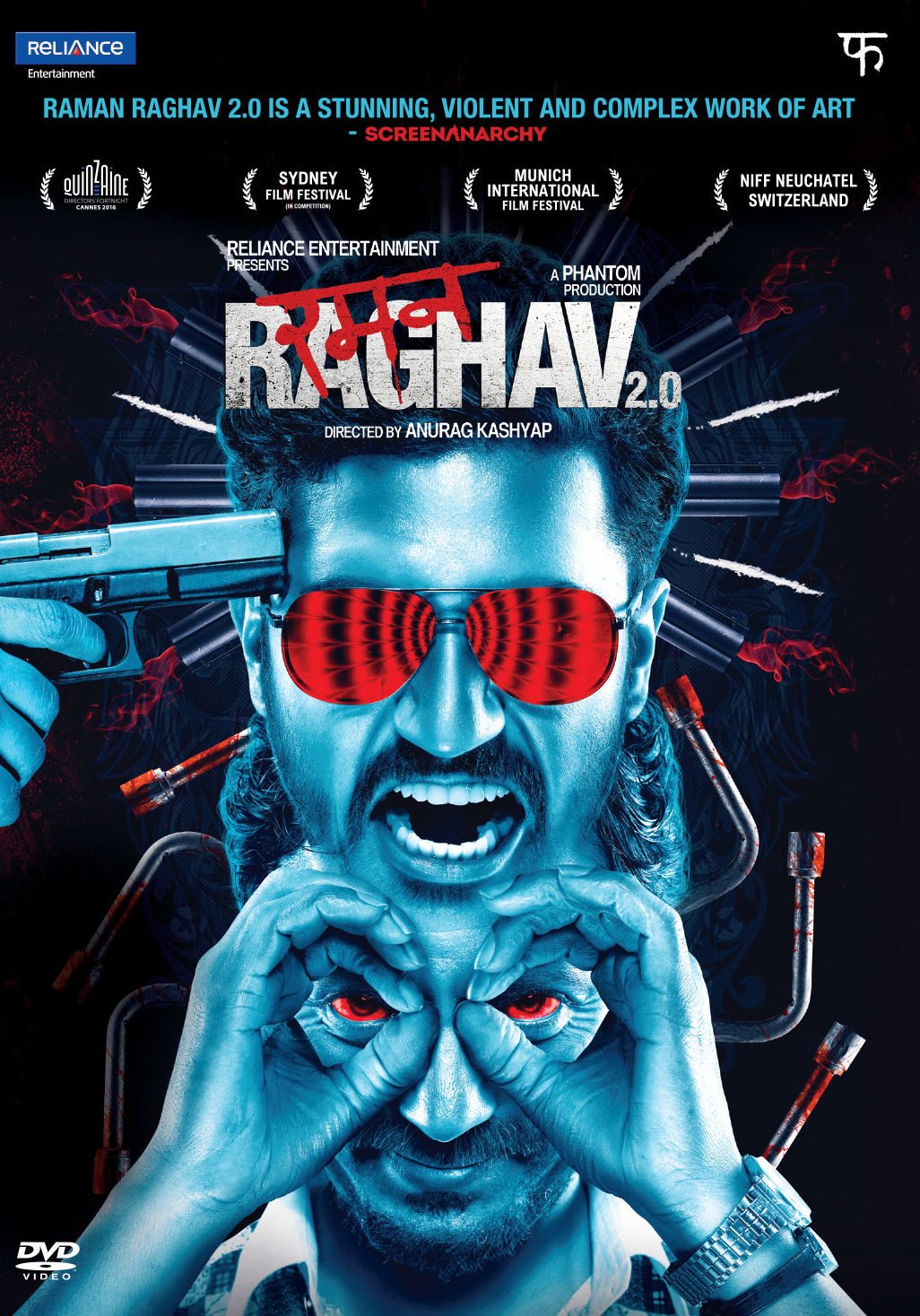 raman-raghav-2-0-movie-purchase-or-watch-online