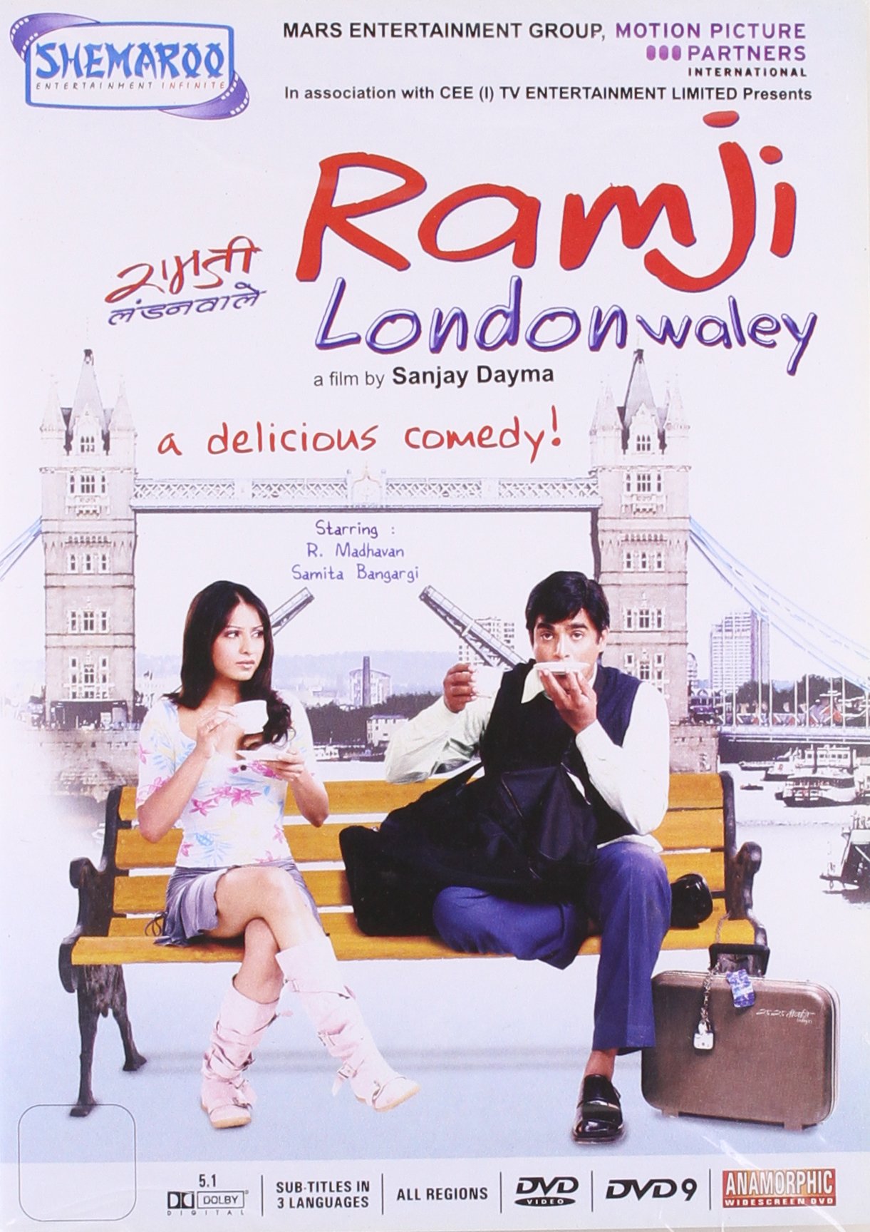 ramji-londonwaley-movie-purchase-or-watch-online